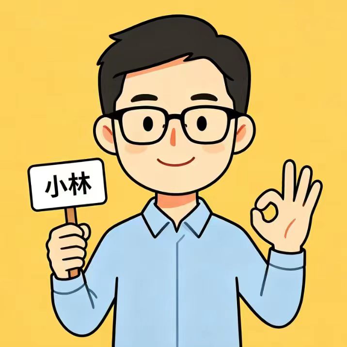 小林
